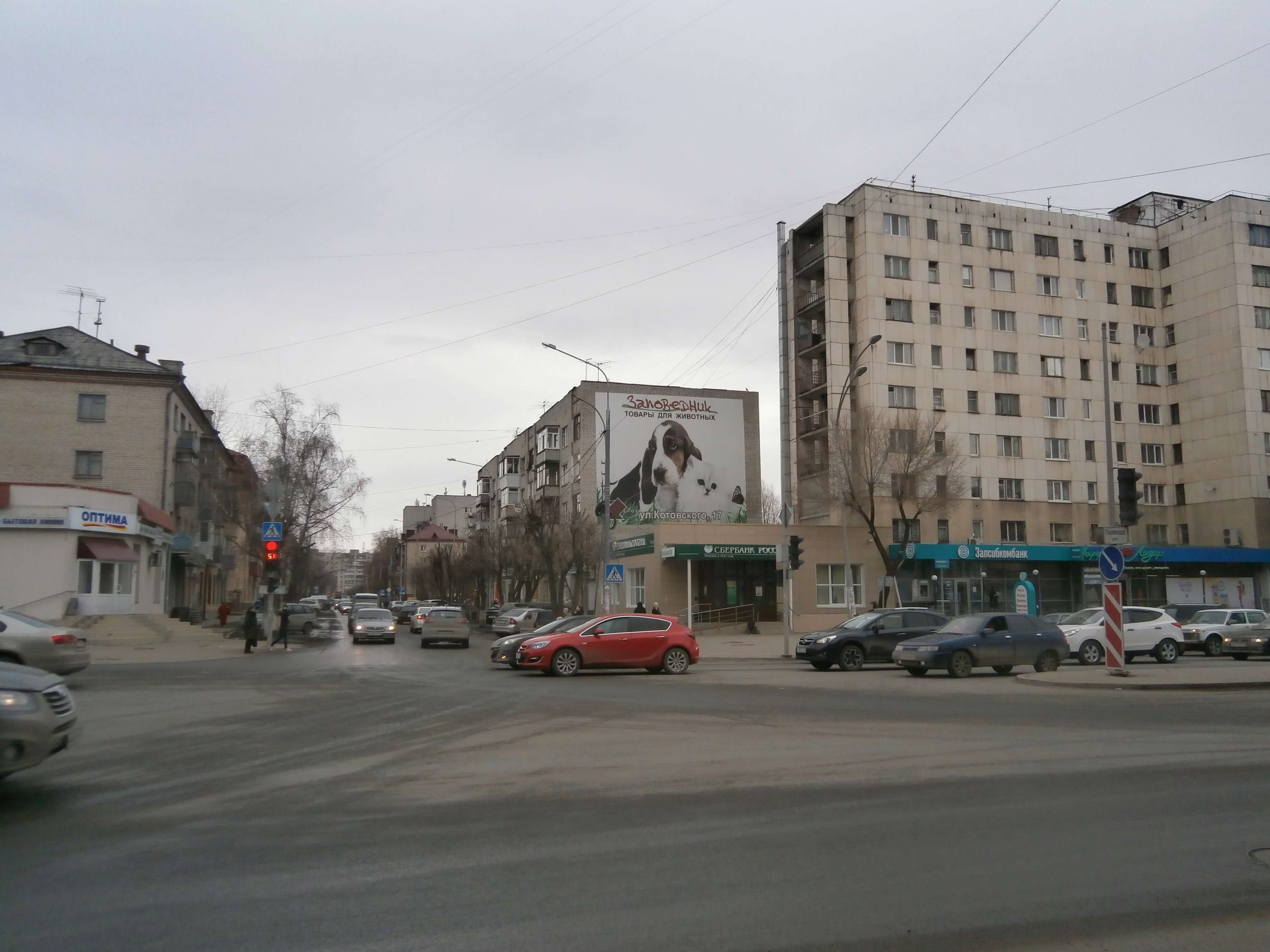 Тюмень, Николая Федорова, 11