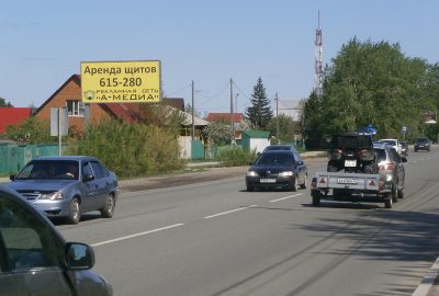 Тюмень, Щербакова, 167 (стороны А,Б)
